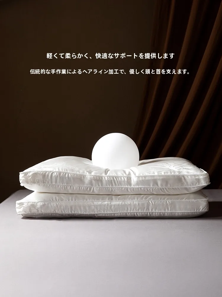 枕の上下が睡眠の質を変える？その正解はどこにあるのか？