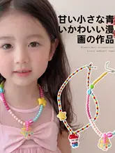子供用カートゥーンネックレス【ビーズ付き・女の子用・首飾り・プリンセスアクセサリー】