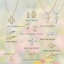 デイジーデザインのオープンリング【上品なアクセサリー・ギフト対応】