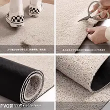 玄関マット コイルマット PVC ポップカラー 耐久性 土足用 ドアマット 「TipToe」