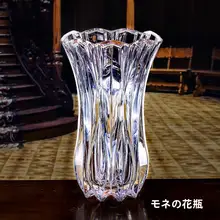 大容量 透明クリスタルガラス花瓶【リビング用・水栽培・軽やかな装飾】