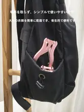 滑り止め付き省スペース衣類ハンガー【角折れ防止・折りたたみ式・携帯便利】