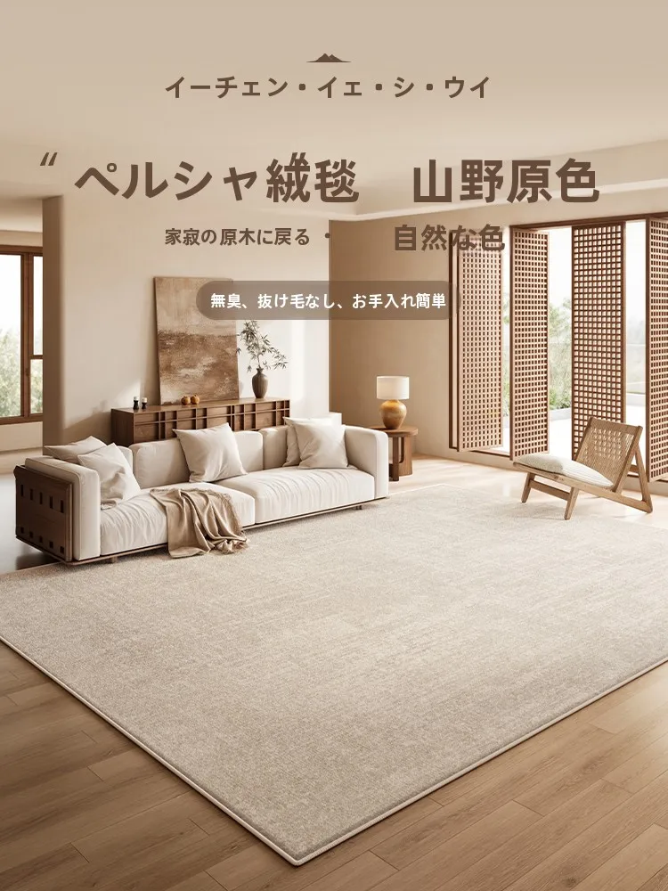 おうち時間を豊かにするおすすめアイテム｜和風デザインラグマットの選び方と実用性徹底解説