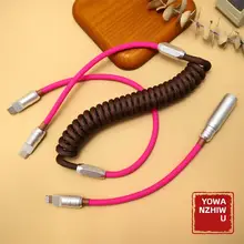 Apple端末対応の車載データケーブル【急速充電・適応性に優れたバネ式】