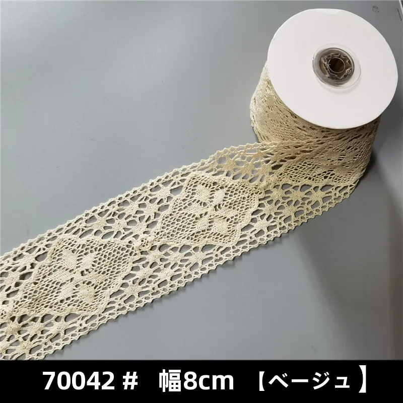 幅広のコットンレース装飾布：キルト加工で実現する田园風カーテンデザインの技術と適用方法