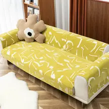 ソファパッド ソファカバー シンプル モダン 上品 オールシーズ ン