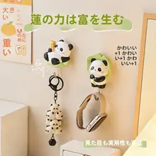 可愛いパンダデザインの壁掛けフック【穴あけ不要・キッチンや玄関用】