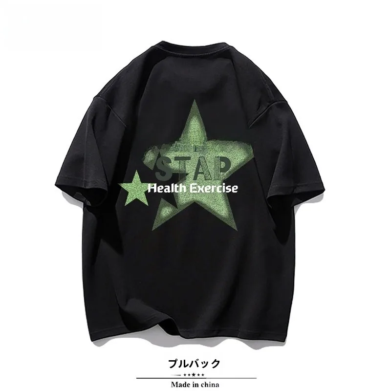 ストリートファッションの本質を解く：ウォッシュドブラックTシャツの実践ガイド