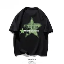 重厚感のあるコットン製 半袖Tシャツ【ユニセックス・ウォッシュ加工・スポーツ用】