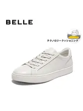 本革製 メンズシンプルスニーカー【レースアップ・通勤・カジュアル用】
