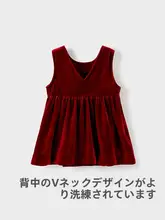 ワンピース キッズ ガールズ ふんわり プリンセスドレス お正月 迎春 ベストワンピース