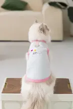 hipidog 猫用 夏用全棉ベスト【軽量・抜け毛防止・ペット用】