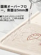 食品級シリコン製 厚手のこね台【抗菌防滑・ベーキング用・家庭用】