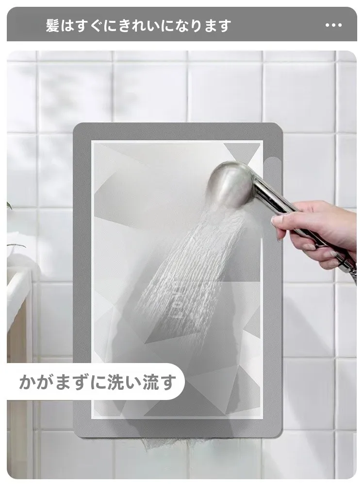 トイレマット 拭ける シルク藻泥タイプの防滑速乾マットが実用性をどう実証するか