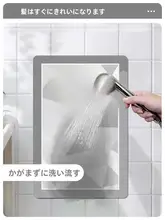 吸水性と防滑機能を備えたおしゃれなバスルームマット【速乾仕様・トイレ用】