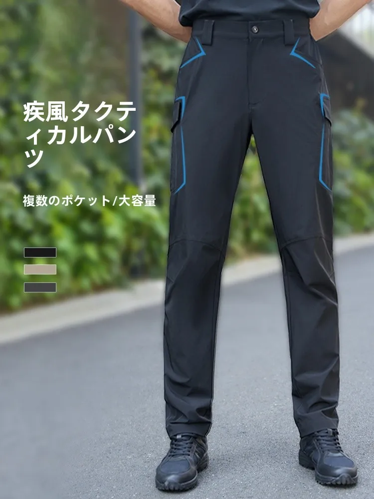 カーゴパンツ メンズ コーデ 完全ガイド　通勤・日常で失敗しない選び方