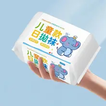 子供用使い捨て靴下【秋用・中筒・旅行必需品・臭い防止】
