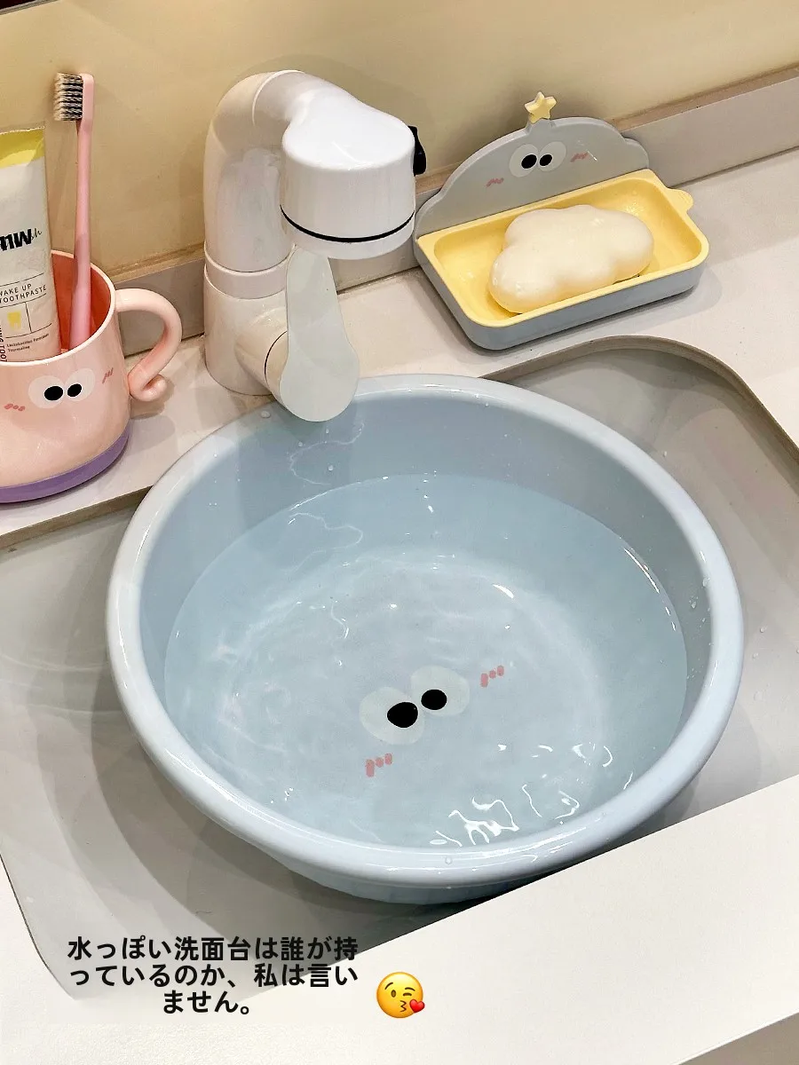 造作洗面に興味があるなら、まずはこの「学生用洗面器3点セット」から始める？