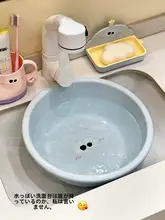 学生用洗面器3点セット【厚手・洗面・洗濯用バケツ】