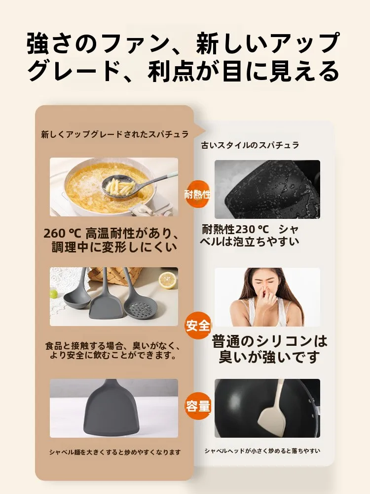 節約派が選ぶコスパ最強の調理器具は、実はこれ？