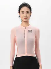 女性用 長袖サイクリングウェア【春夏用・快適なフィット感・公道・マウンテンバイク対応】