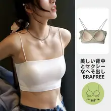 薄手のボディシェイピングブラトップ【崩れない・美しい背中ライン】