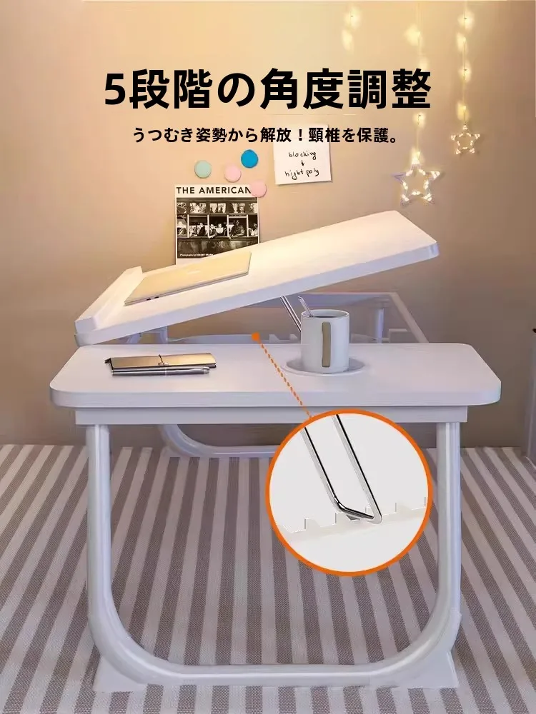 ラップトップデスクを選びたいとき、どうすれば失敗しないの？
