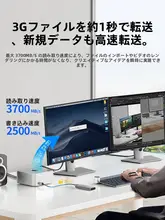 ORICO Thunderbolt 4 M.2 NVMe SSD外付けケース【Type-Cインターフェイス・USB4対応】