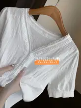 爽やかな印象！バルーンスリーブのホワイトシャツ【女性用・夏向け・スリムフィット】