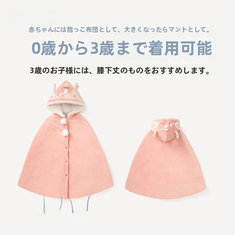 赤ちゃんクルンの選び方とは？4選で実際の使い勝手と価格帯を徹底比較