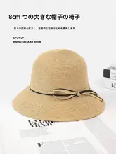 帽子 女性 ビーチ バカンス レトロ 折りたたみ 日よけ 都市レジャー