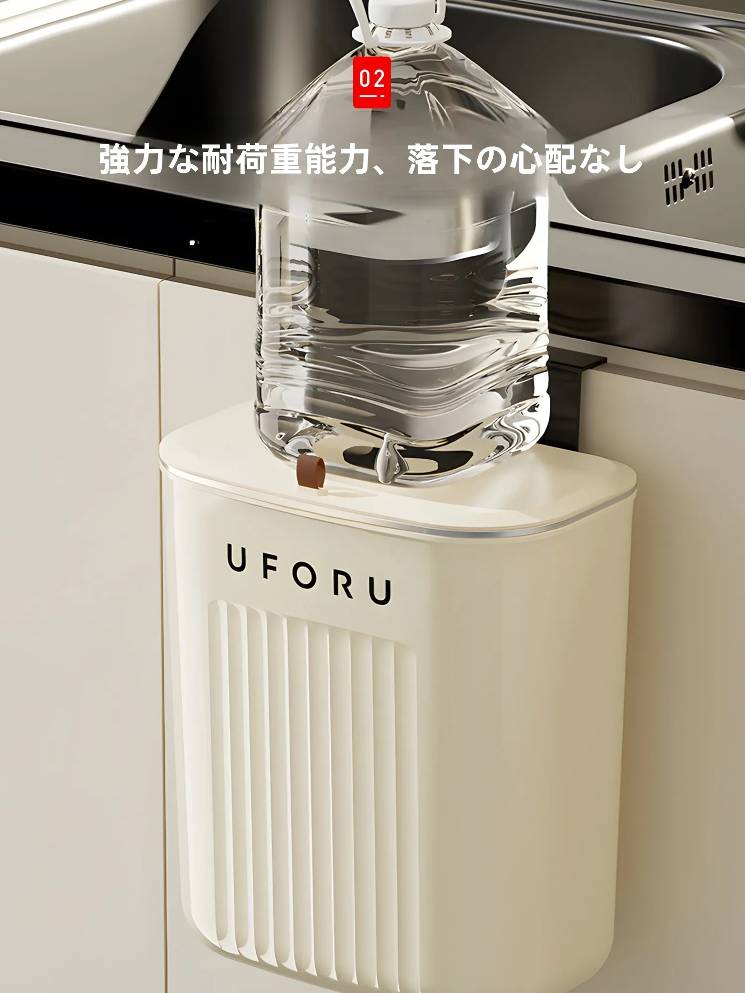 壁掛け式キッチンゴミ箱：見せる収納でほこり対策を実現する省スペースソリューション