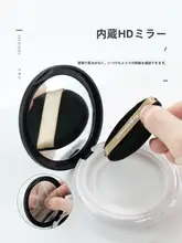 ルースパウダーケース 空ケース メッシュシート クリアミラー ベルベットパフ付き 携帯用 詰め替え 化粧直し コンパクト スリム