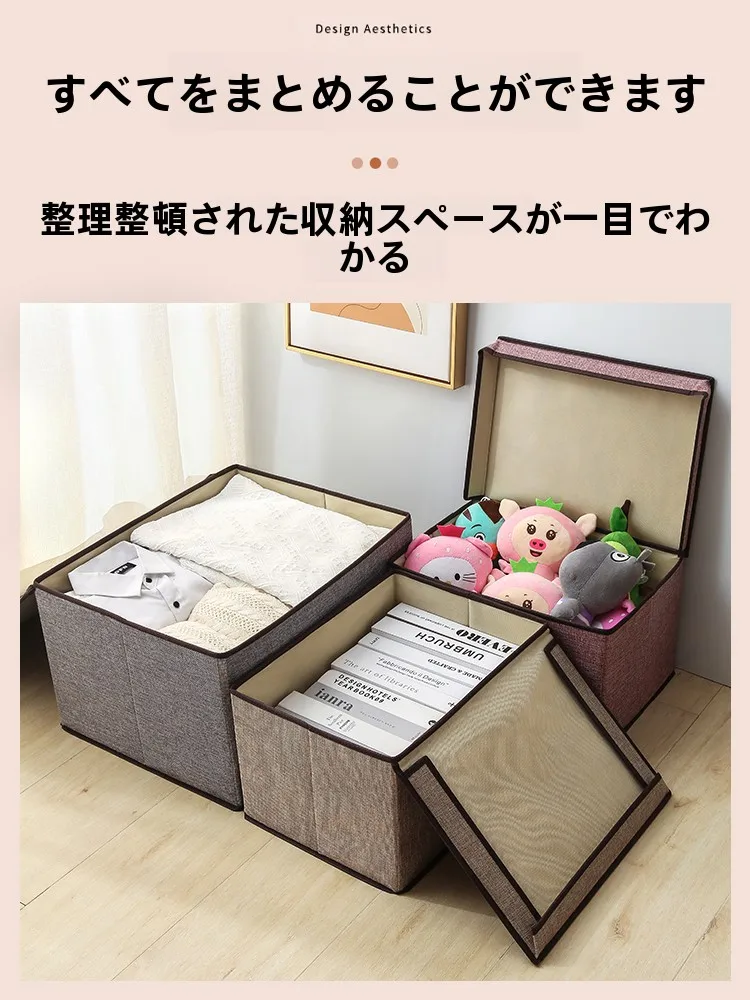 一人暮らし新生活をだけで揃えたら総額いくら？完全ガイド