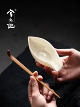 兮元記 陶磁器製茶道具セット【茶さじ・茶葉置き・2点セット】
