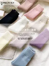 冬用 中筒ソックス【裏起毛・暖かい・レディース用】