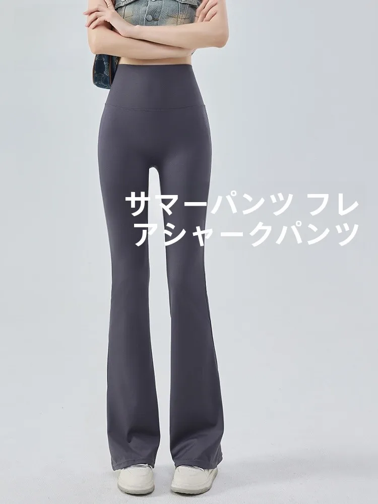 ウルトラストレッチアクティブジョガーパンツ レディースのベストな選び方は？3選で快適な日常を実現