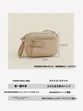 本革製 レディースミニショルダーバッグ【高級感・四角形・カジュアル】