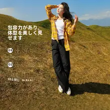 Camel アウトドア用ソフトシェルカーゴパンツ【女性用・ゆったりフィット・登山・カジュアル】（セットアップ対応）