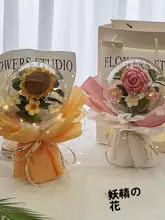 手編み毛糸の花束【誕生日や卒業祝に最適・ギフト用】