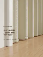 冬用防風カーテン【穴あけ不要・サーモセーブ・家庭用・キッチン用】