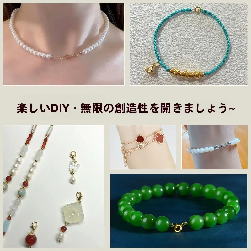 ステンレス鋼製バネフック用オープンサークル金具：DIYネックレスやチェーン接続に最適な接続部品