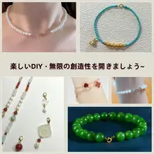 ステンレス鋼製バネフックパールブレスレット用オープンサークル金具【DIY用・ネックレスや鎖骨チェーンの接続部品】