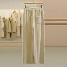 極上の柔らかさのパンツ【ウエストゴム・ゆったりシルエット】