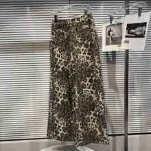 レディース春用カジュアルワイドレッグパンツ【膝の割れデザイン・レオパード柄・フィット】（セットアップ対応）