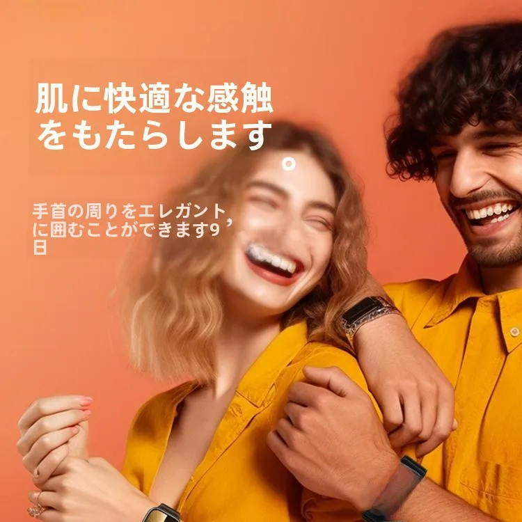 Apple Watch Ultra 2 ケースやゴールドに合うバンドは？人気のバンドケースで失敗しない選び方とは？