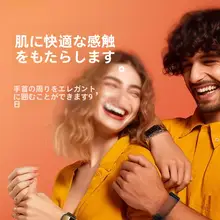 Balueus Apple Watch用バンド【プレミアム織り・斜め織り・マグネット式】