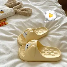 可愛い犬デザインの夏用スリッパ【防滑・通気性・室内外兼用】