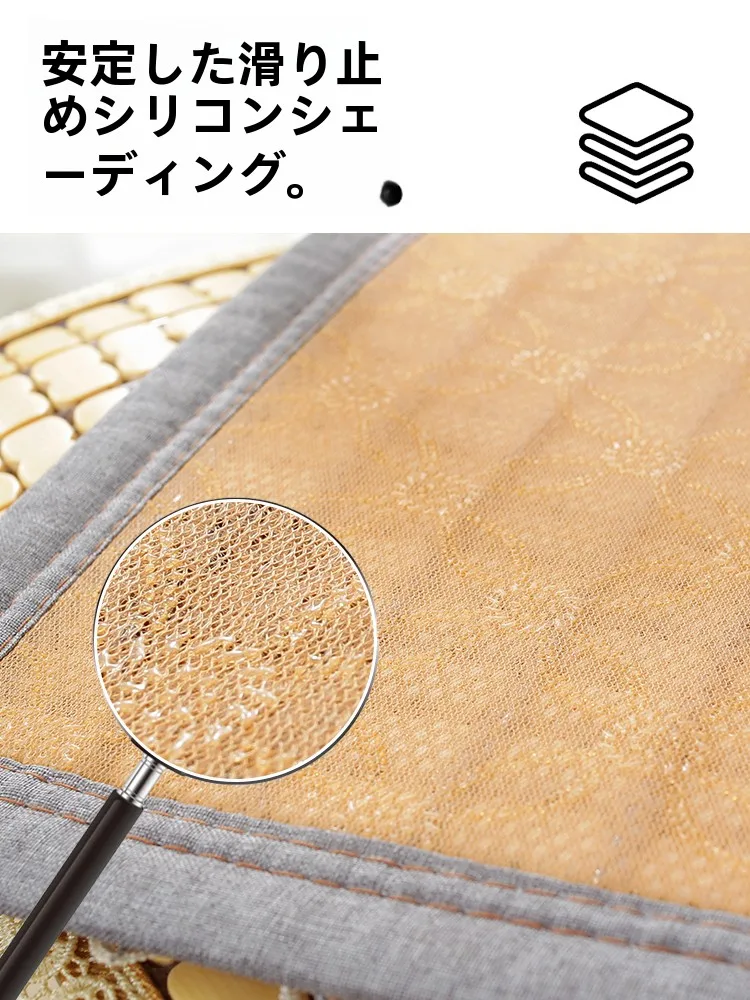 竹製クッション：通気性と快適さを重視した夏用座り道具の実用性解析