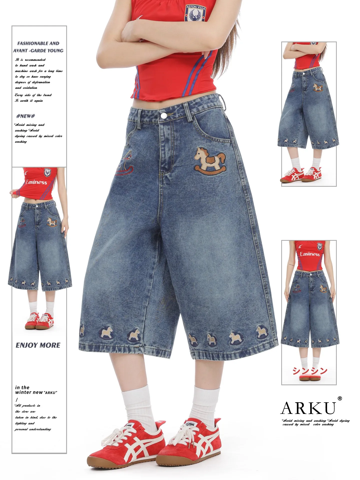 刺繍デザインのデニムショートパンツ：2026年夏のファッションに最適なルーズフィットスタイル